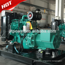200kva silent diesel generator price
